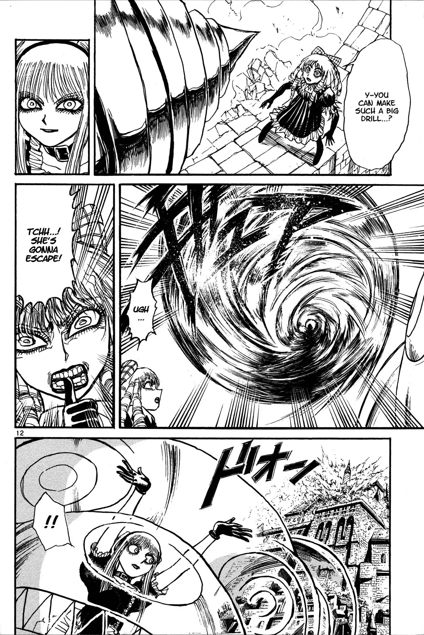 Karakuri Circus Chapter 392 12